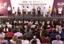 La presidenta Claudia Sheinbaum inauguró hospitales en Oaxaca, destacando su compromiso con la atención médica gratuita y la mejora de las instituciones de salud.